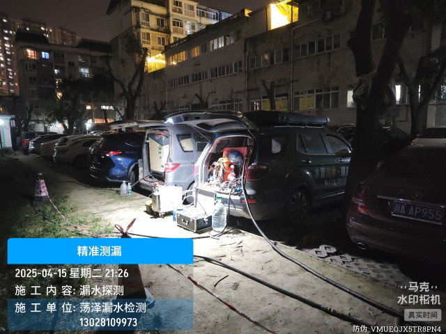 奎文区消防水管漏水检测维修公司电话